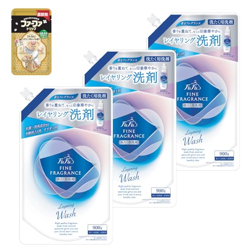 ファーファ 洗濯用 液体 洗剤 ファイン フレグランス レイヤリング ウォッシュ クラッシー ソープ の香り 詰替 (900g) 3個 セット 柔軟剤 トリップ ドバイ オリエンタル ムスク の香り ワンパック (40ml) 付き