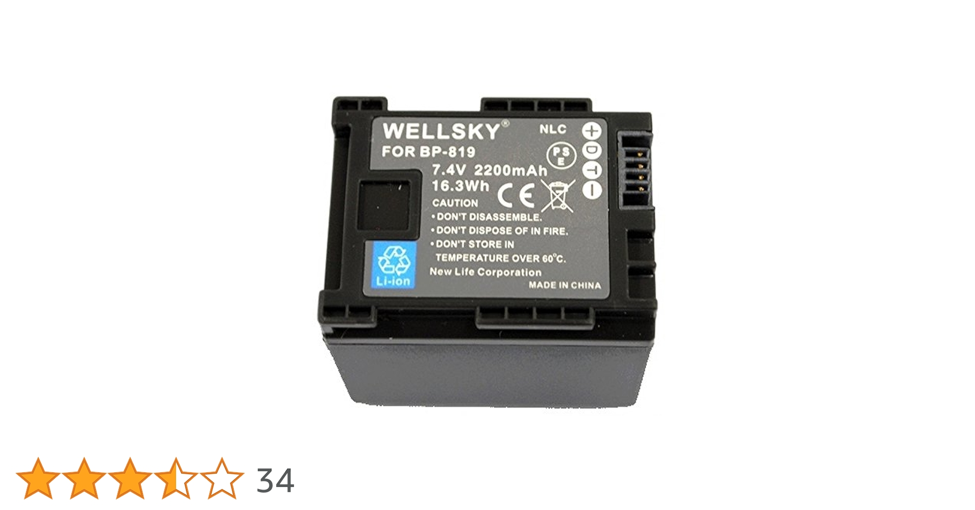 その他 Canon BP-819D Amazon.com : STK's Canon BP-819 Battery - 2700mAh for Canon