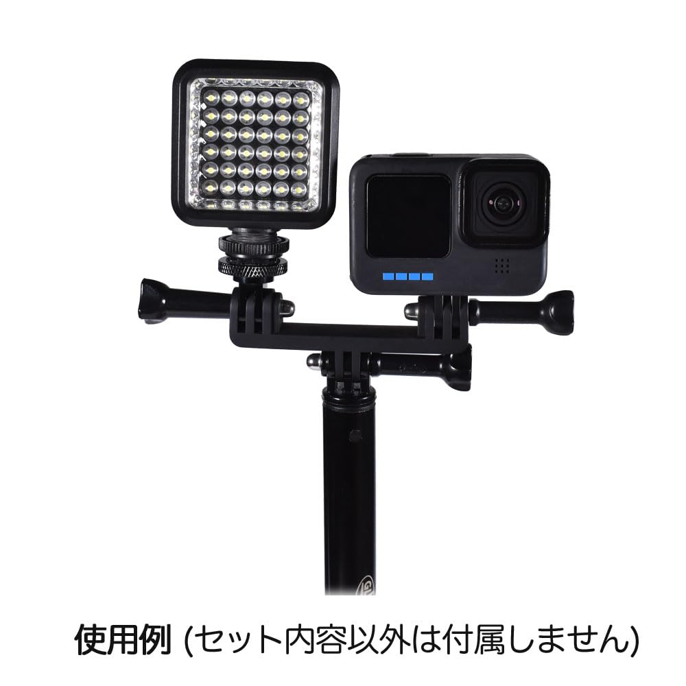 Amazon | GLIDER GoPro 用 アクセサリー デュアルマウントアダプター