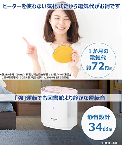 人気定番2023 Panasonic ヒーターレス気化式加湿機 8畳 (ピンク) FE