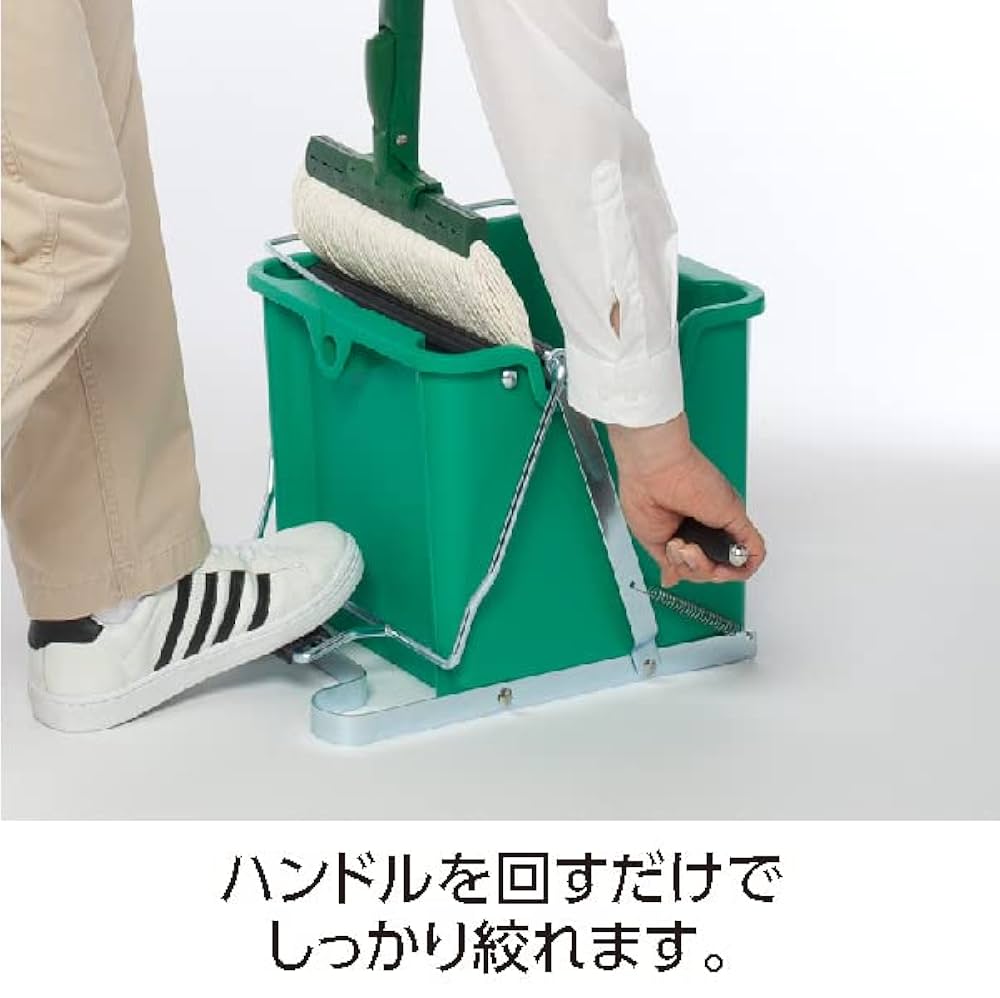 Amazon.co.jp: テラモト(TERAMOTO) モップ絞り器 B型 ハンドル付