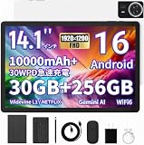 Android 16 タブレット 11インチ FHD+ 1920*1200 IPS大画面 30GB+256GB+1TB拡張 10000mAh 30WPD急速充電 wi-fi6モデル 8コアCPU PCモード Widevine L1 顔認識 5MP+8MPカメラ Bluetooth5.4 4スピーカー搭載 無線投影 画面分割 キーボード+マウス+保護ケース+タッチペン+ヘッドフォン付