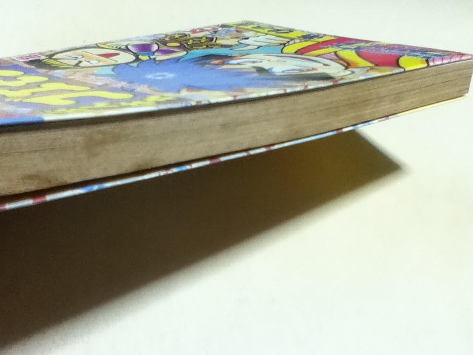 Amazon.co.jp: 漫画 コミック がんばれゴエモン外伝 天下の財宝編 全4
