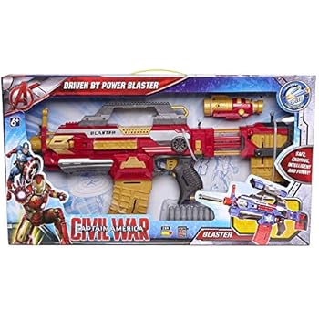 superhero nerf gun toy