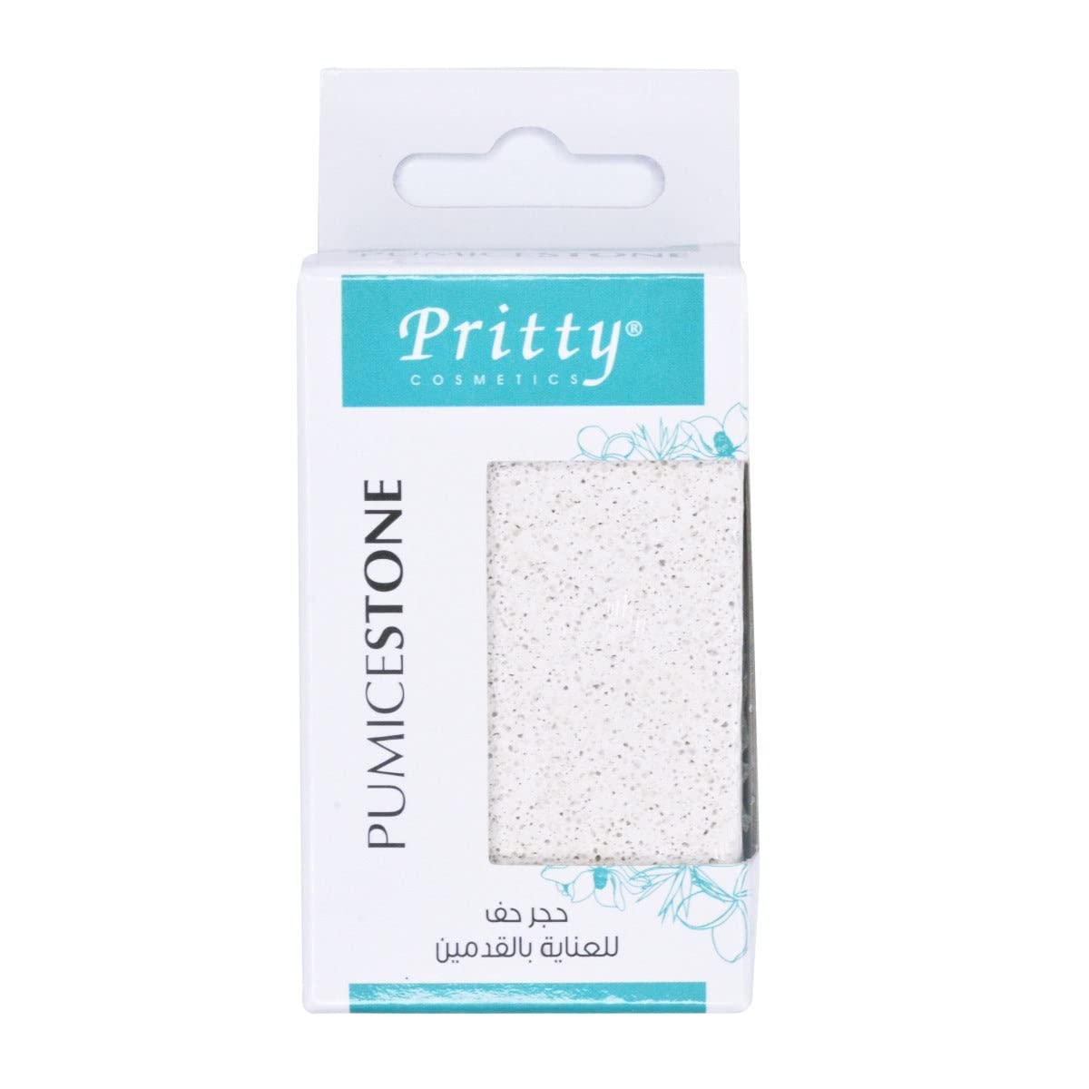 Pritty Small Rectangular Pumice Stone | 80x45x20 mm | Natural Exfoliating Foot Scrubber | Callus Remover for Feet, Hands, Elbows | Durable & Easy Grip for Smooth Skin