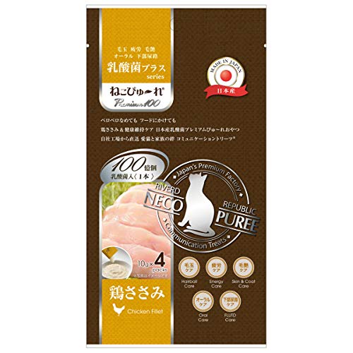 ねこピューレ シリーズ 美食通 乳酸菌プラス ねこすてぃっく 各60本入 ねこピューレ シリーズ 美食通 乳酸菌プラス ねこすてぃっく 各