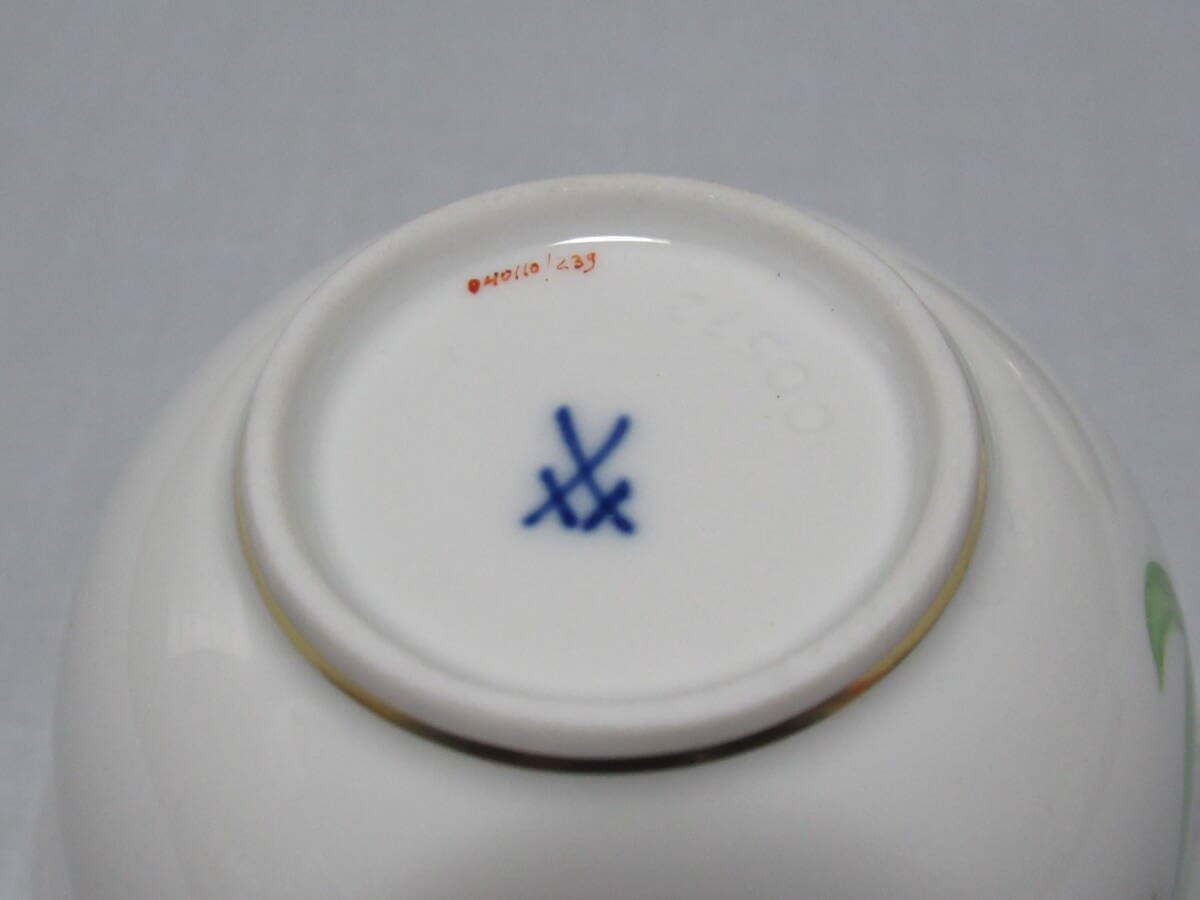 Amazon.co.jp: ドイツ製 マイセン Meissen ベーシックフラワー 
