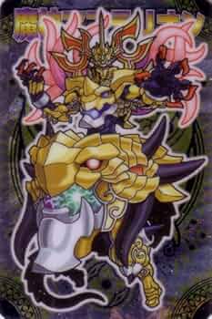 神羅万象CARDGAME 魔王マステリオン SEC No.109 神羅万象CARDGAME 魔王マステリオン SEC No.109