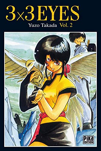 3x3 Eyes, tome 2 3x3 Eyes, tome 2