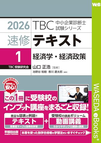 本の表紙
