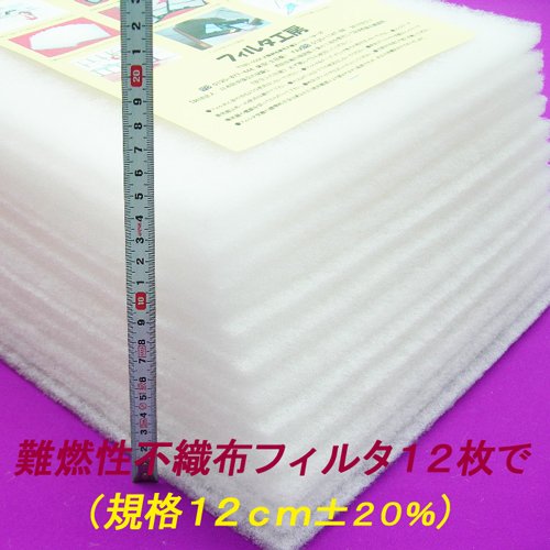EBC FUJIKON 180mm 190mm 210mm レンズセット　箱付 EBC FUJIKON 180mm 190mm 210mm レンズセット 箱付