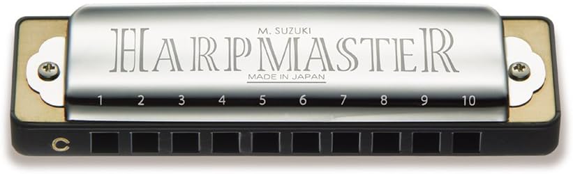 Suzuki Harmonica, Silver (MR-200 HG)