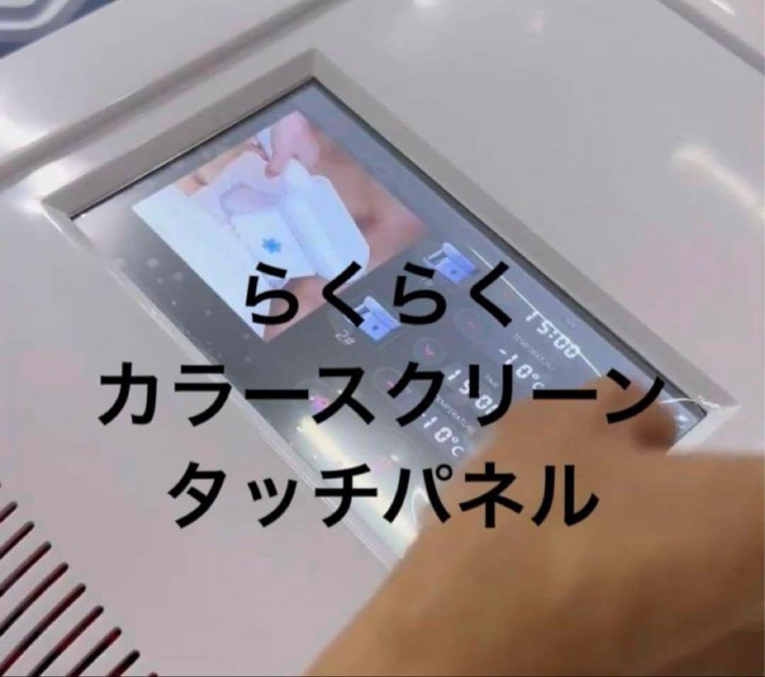 DIXCEL ドラッグストア いまだけ冷却シートプレゼント 冷却 脂肪