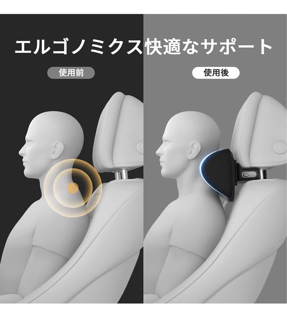Amazon.co.jp: 車ヘッドレスト ネックパッド調節可能 頚椎 Amazon.co.jp: 車ヘッドレスト ネックパッド調節可能 頚椎