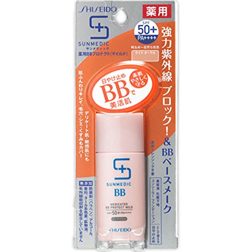 Amazon.co.jp: サンメディックUV薬用BB ライトオークル 30mL