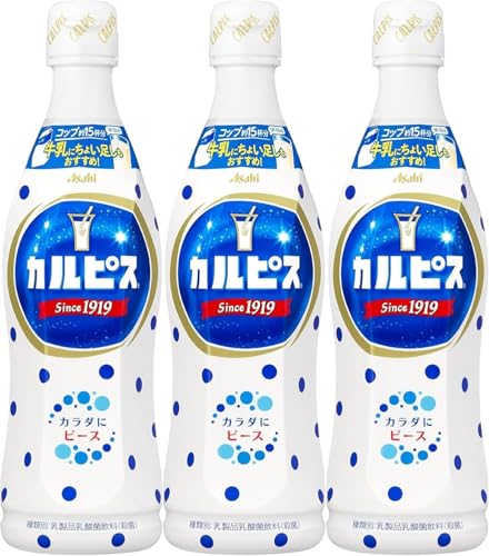 ATq JsX t Zk^Cv 470ml×3{Zbgb5{߂Ŗ15ti1t150mlڈjbEY_EEbV[EV[xbgb_ۈi ߗp/Ɩp j