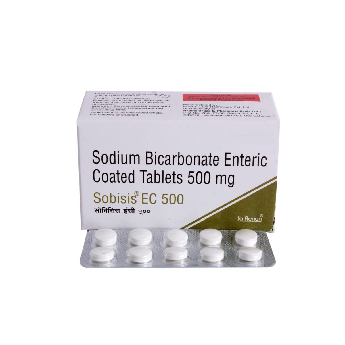 SOBISIS EC 500MG - Strip of 10 Tablets