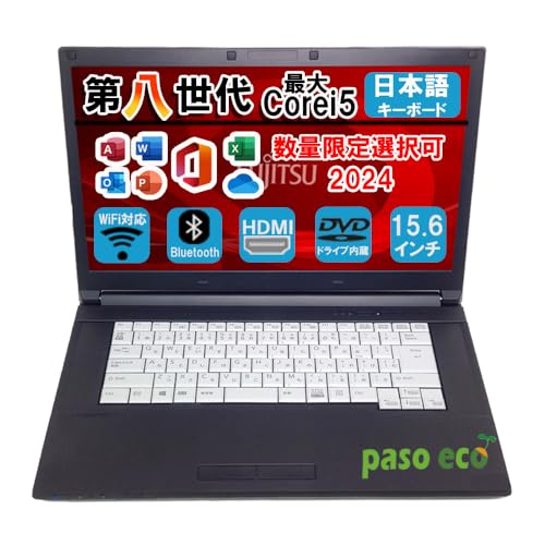 第8世代Corei7✨️16GB薄型おしゃれドット柄白ノートパソコンSSD＆1TB Corei7 8世代 16GB ノートパソコン Windows11 オフィス付き