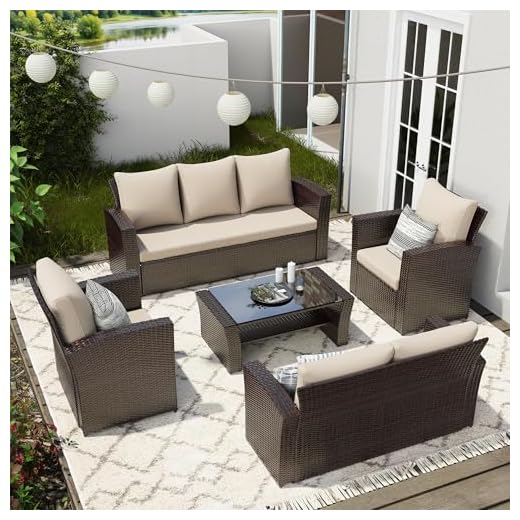 Wisteria Lane 5 Piece Patio Furniture Set