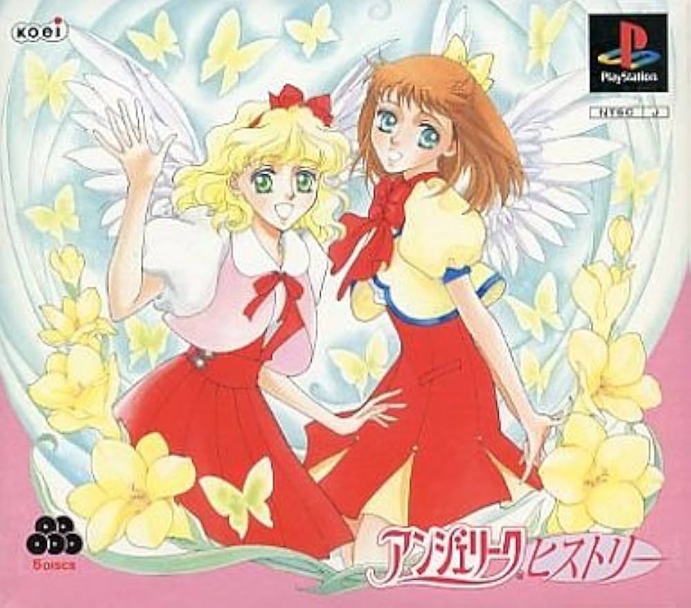 アンジェリーク　ヒストリー（プレイステーション） Amazon | アンジェリーク・ヒストリー | ゲームソフト