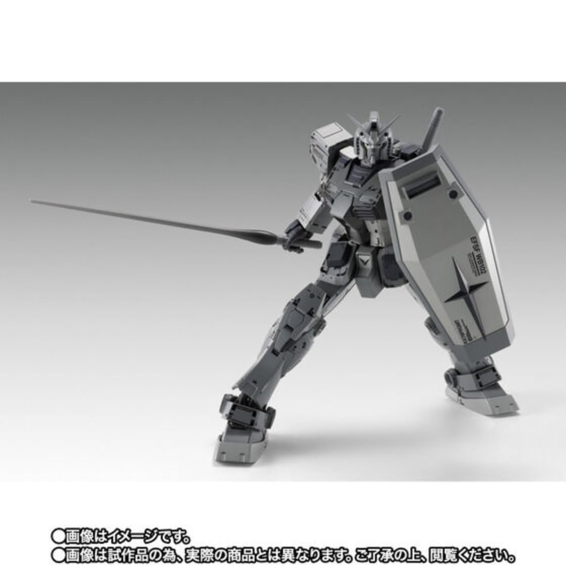 Amazon.co.jp: GU NDAM FIX FIGURATION METAL COMPOSITE