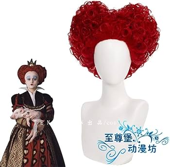 Amazon.co.jp: アリスインワンダーランド 赤の女王風コスプレウィッグ Amazon.co.jp: アリスインワンダーランド 赤の女王風コスプレウィッグ