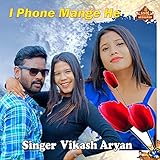 ssaj Akshansh | ST