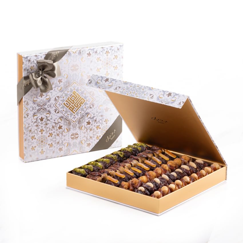 Bateel Hiba Ramadan Gift Box With Assorted Dates - Medium Size. Luxury Date Gift