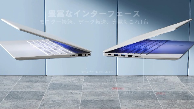 Amazon.co.jp: 新品パソコン専門屋の「Wingame」へようこそ