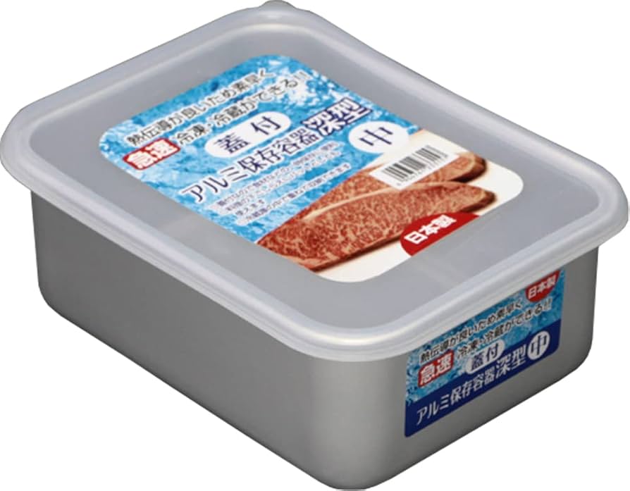 ★送料込2個★一人で扱うのに丁度いいねじ式蓋付タンク 約60L 大容量 青 容器 8/24日0:00〜23:59 全品15％OFFクーポン】屋外収納 大きく開く