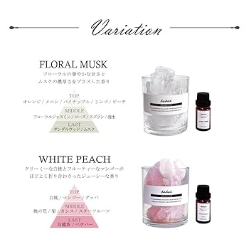 Amazon.co.jp: dadaz アロマストーン アロマオイル 天然石