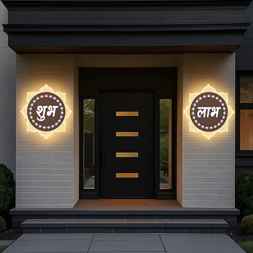 Image of Flower Shubh Labh LED Wall Mounted Light | Rose Gold | White + Warm White Dual LED Light | 23x23 cm Frosted Wall Flower Light for Mandir, Pooja Room, Diwali, Vastu | Home Decor