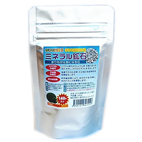 最安値 まりも 飼育水用 ミネラル鉱石の価格比較