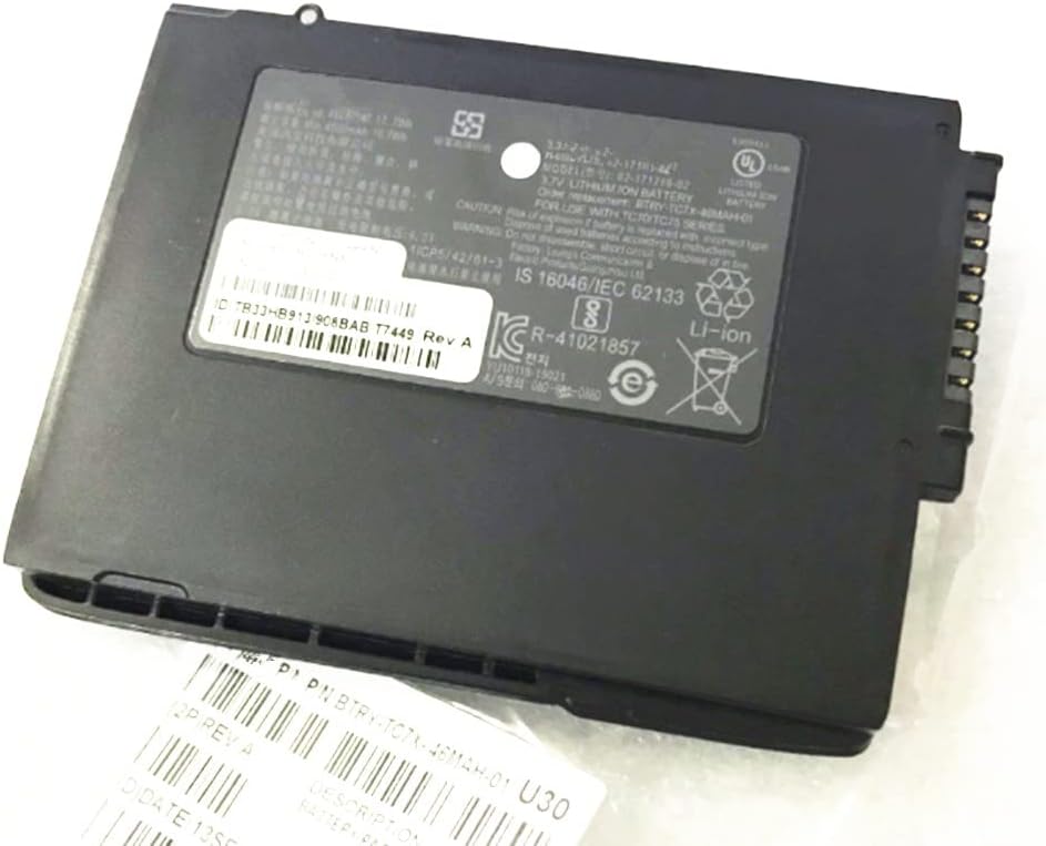 GHAG Replacement Battery for Zebra TC70 TC75 023.B0010.0181 BT000318