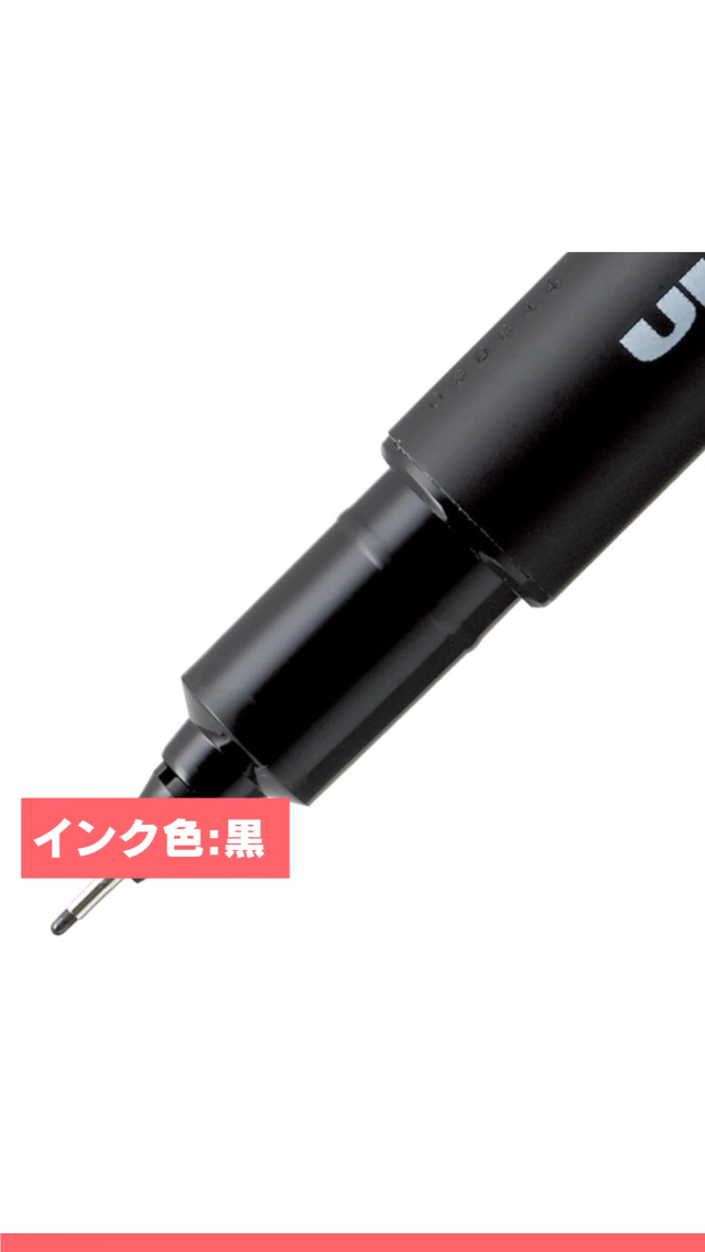 Amazon.co.jp: 三菱鉛筆 水性ペン プロッキーツイン 極細 PM120T5P.24