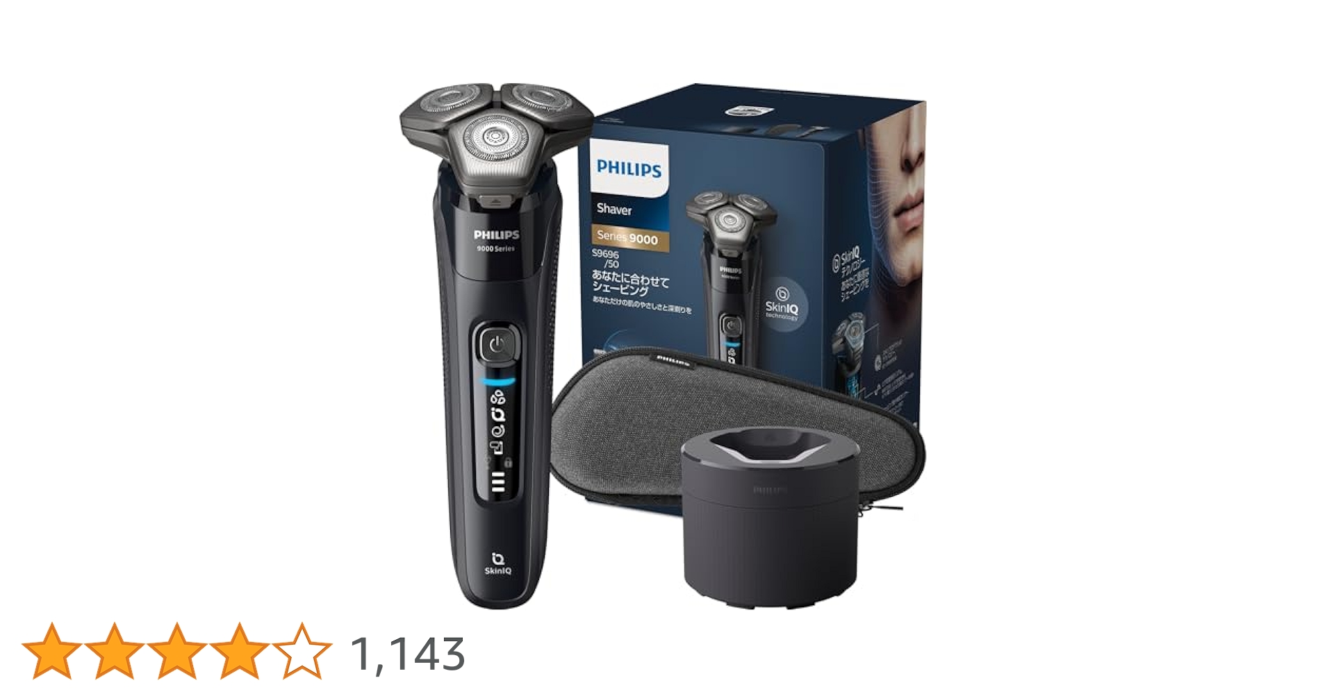 Amazon.co.jp: フィリップス 電動シェーバー 9000シリーズ 洗浄