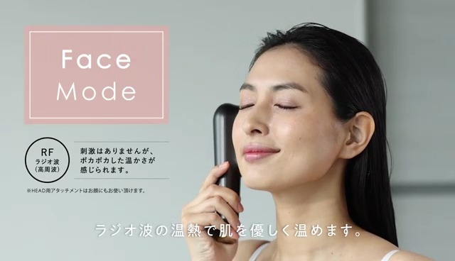 WAVEWAVE 電気ブラシ RF美顔器 Amazon.co.jp: WAVEWAVE 公式 EMS頭皮ブラシ ems美顔器 顔用rf