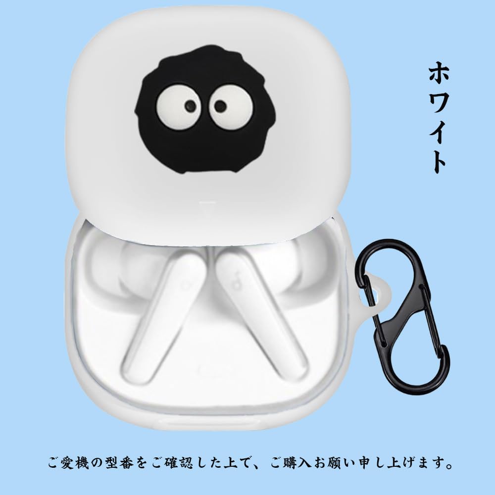 【美品】Soundcore Liberty5【充電ケース・ホワイト】 Anker Soundcore Liberty5 ケースのみ ホワイト Amazon | For