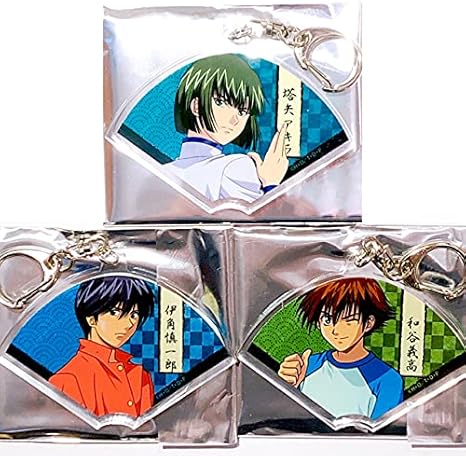 Amazon ヒカルの碁 アキラ 和谷 伊角 アクキー グッズ 3点 セット アイドル 芸能人グッズ 通販 Amazon ヒカルの碁 アキラ 和谷 伊角 アクキー グッズ 3点 セット アイドル 芸能人グッズ 通販