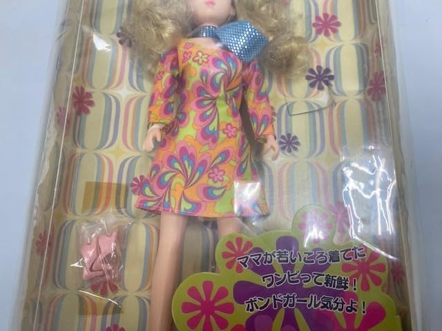 Amazon.co.jp: ネオリカ NEO LICCA レトロガール RETRO GIRL 美白が 