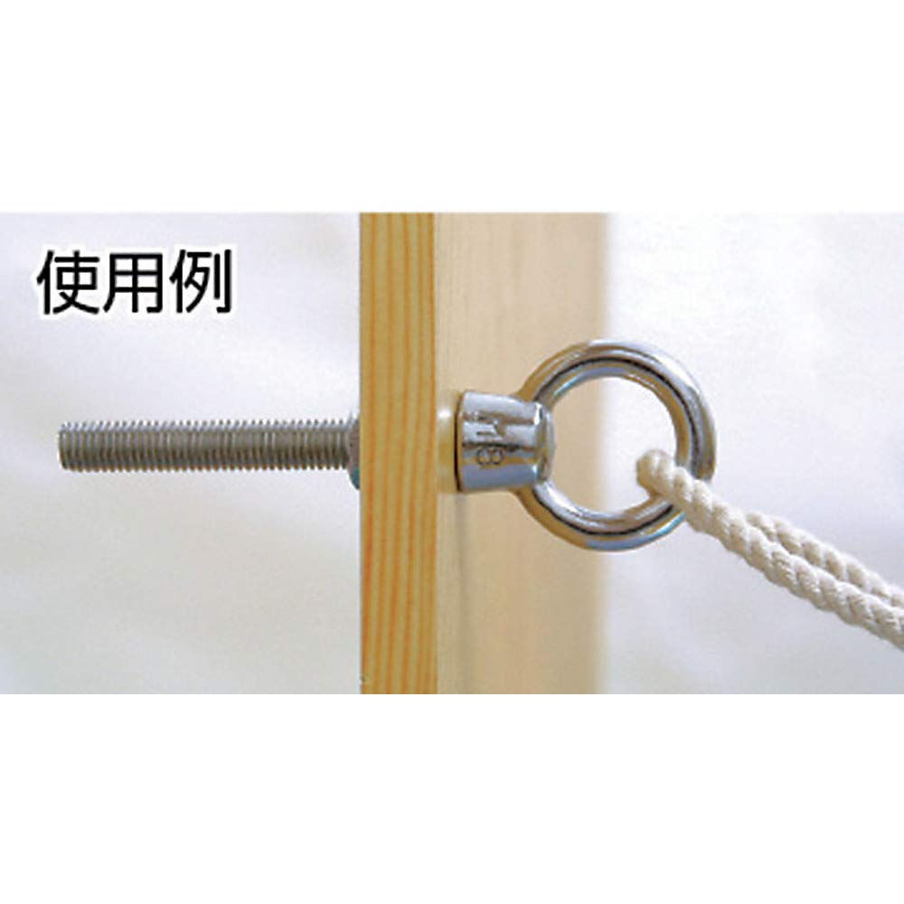 TRUSCO TIB-10WL Long Eye Bolt, Stainless Steel, Diameter 0.3 inches (8 mm), Hole Diameter 0.9 inches (24 mm), W3/8 (1 Piece)