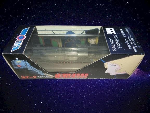 Amazon.co.jp: 銀河鉄道999 Nゲージダイキャストスケールモデル : おもちゃ