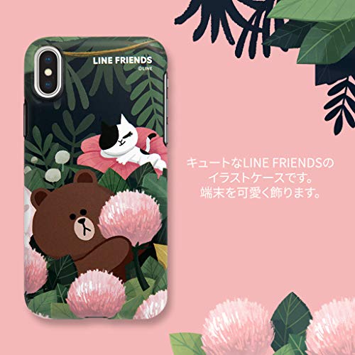 Line Friends Kcl-Sct005 Iphone Xr Case, Slim Fit Theme, Cony, 6.1-Inch Iphone Cover, Wireless Charging Compatible #TOP4