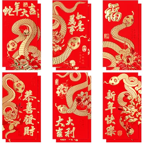 ̋̐Ԃ2025A̎փbL[}l[AԂpPbg`oIAtՂ̂߂6ނ̋F̃G{Xp^[(12)