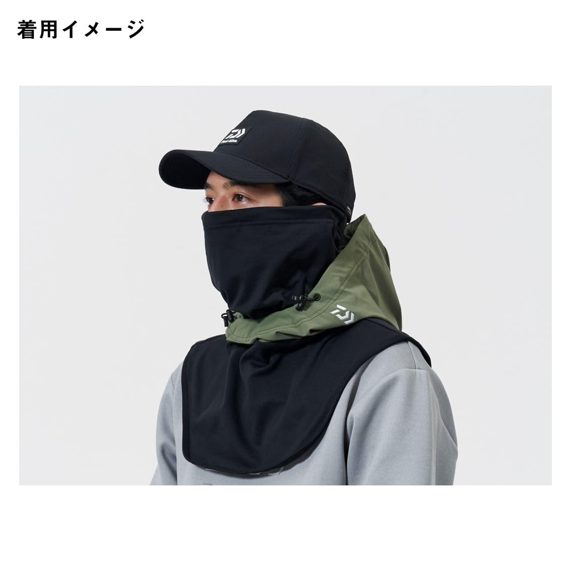 Amazon | ダイワ(DAIWA) STORMFLEECE フーディーウォーマー DA-9425W