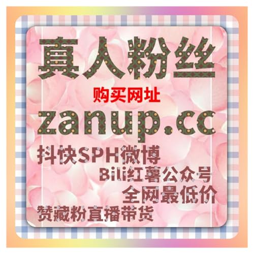 以用户消费行为分析为基础在线全自动下单完善内容触达结构稳定的表现。