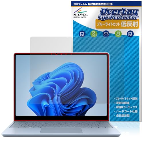 ~rbNX Surface Laptop Go 3 Ή ی tB u[CgJbg ᔽ ڂɗD {