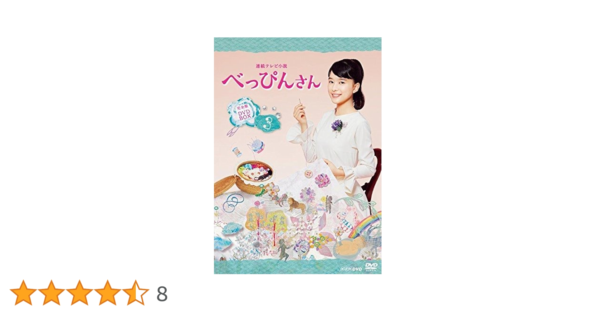 51L8IWq309L.jpg_BO30,255,255,