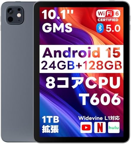 （14:00時点） Android 15 タブレット【 10.1インチ大画面＆AI最適化OS】 タブレット 24GB+128GB 1TB拡張 GMS認証済 高性能8コアCPUT606 + G57 GPU 薄型＆軽量 アンドロイドタブレット 6000mAh大容量バッテリー Type-C充電 OTG対応 1280*800解像度 WidevineL1 Incell IPS画面 Bluetooth対応 Wi-Fiモデル