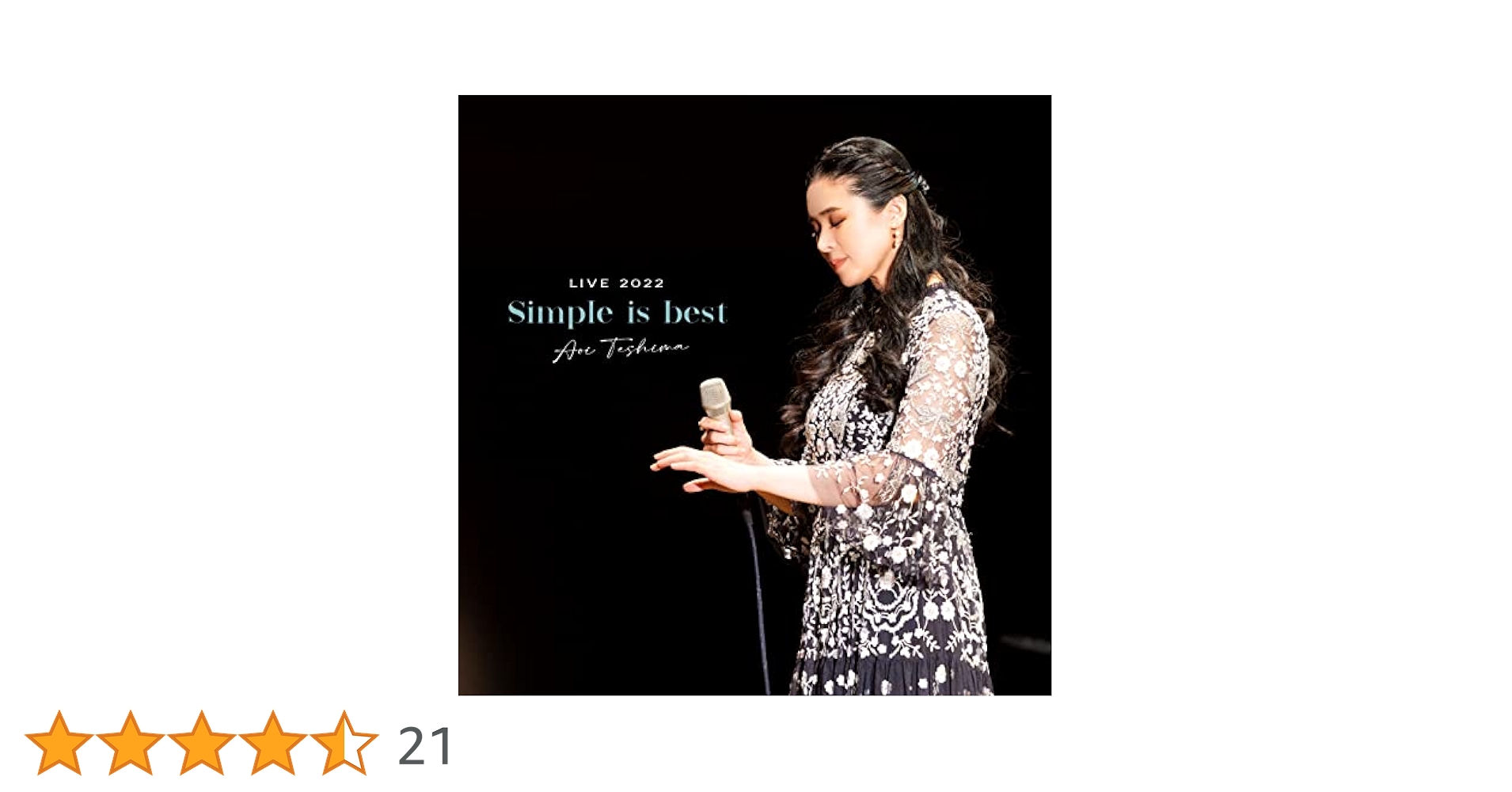 手嶌葵「Simple is best」〈初回限定盤（2SHM-CD）〉 手嶌葵 - Simple is best (2SHM-CD) - Amazon.com Music